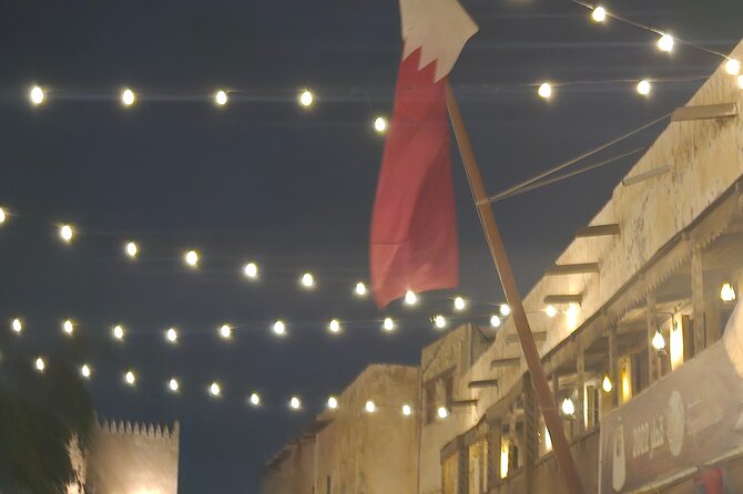 Doha All Inclusive Night City Tour with Traditional Dhow Boat - Katara Cultural Village: architecture and public culture