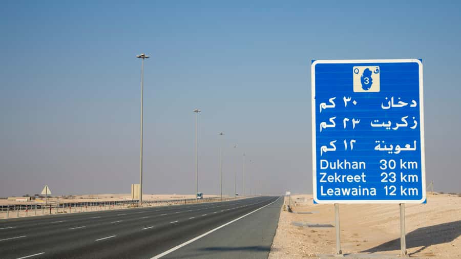 Doha Camel Race Track & Richard Serra Desert Sculpture Tour - The curious shape of Mushroom Rock