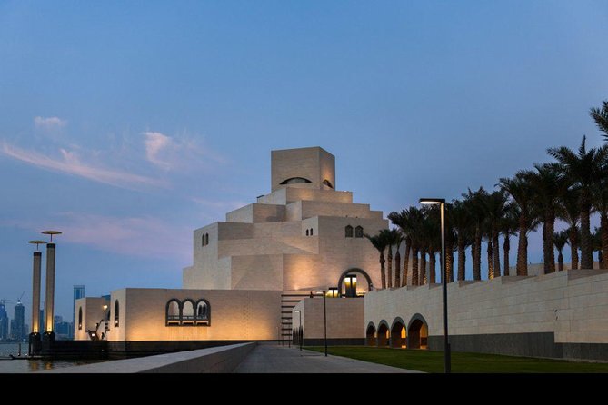 Doha City Tour: Souq Waqif, Katara, The Pearl, and Corniche - The museums: important sights with an extra-cost question