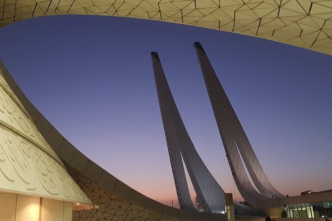 Doha Education City Tour: Learn while you Travel - Key points to know before booking
