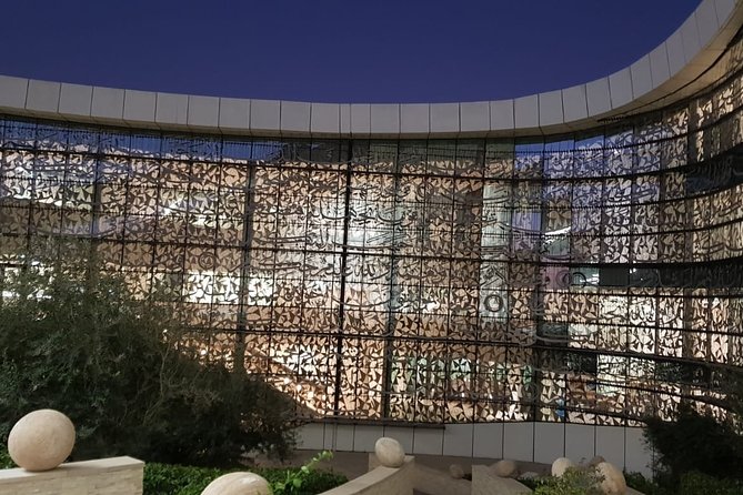 Doha Education City Tour: Learn while you Travel - Qatar National Library and the value of recorded history