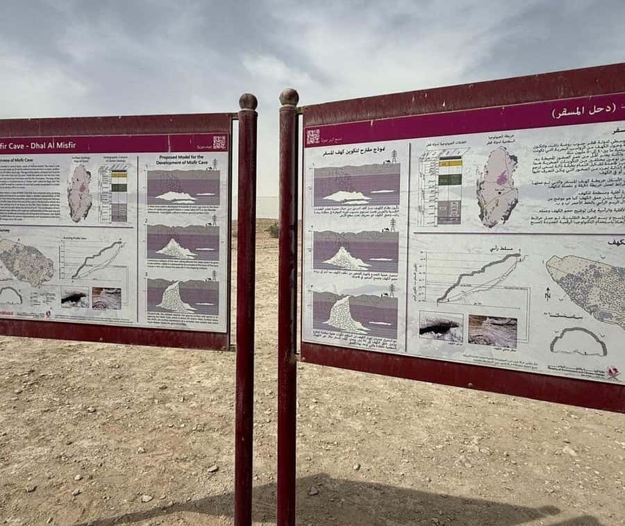 Doha: Guided Al Misfir Cave Tour - Desert views and unusual rock formations