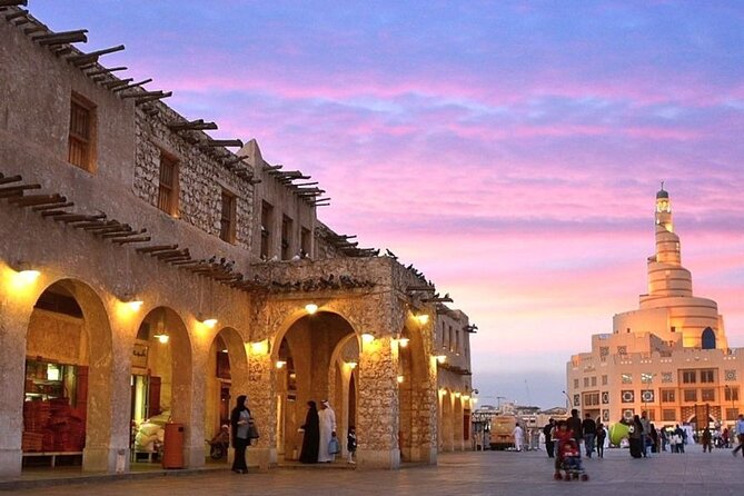 Doha: Half Day City Tour with Pickup and Drop-off - Who will get the most from this tour