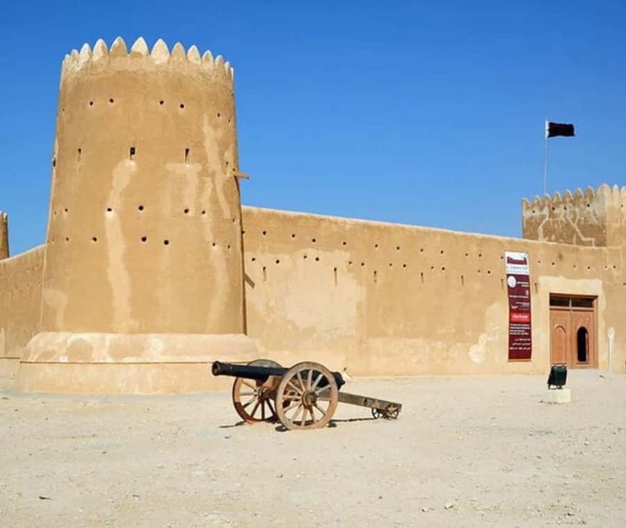 Doha North Of Qatar Guided Tour with Pickup and Drop-Off - Should you book this northern Qatar tour?