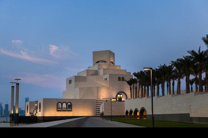 Doha Private City Tour Create Your Own Itinerary - Msheireb, Katara, and The Pearl
