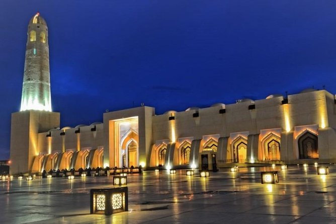 Doha Private City Tour Create Your Own Itinerary - West Bay and Lusail for modern Doha