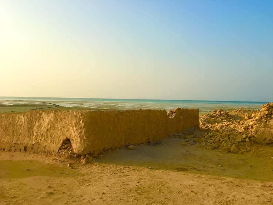 Explore North Qatar with history and archaeological sites. - What the $94 price includes