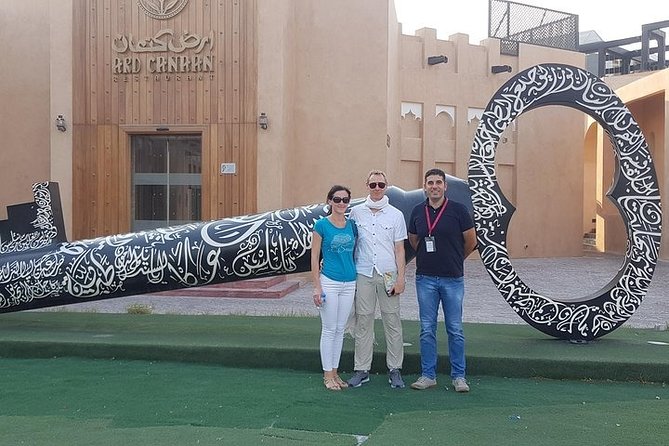 Explore The Best of Doha City Tour - The National Museum of Qatar and the extra admission cost
