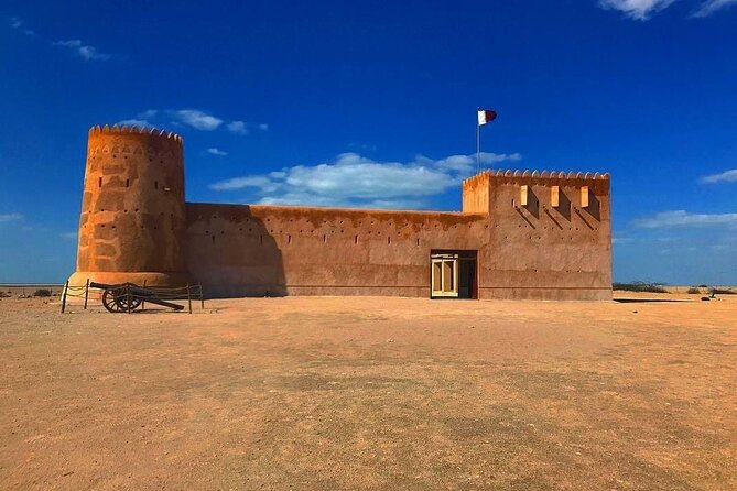 Full Day Tour to Qatar North And West With Pickup From Doha - Why this route shows a different Qatar