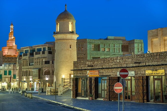 Grand Doha City Tour - The Corniche and Old Dhow Harbor by car