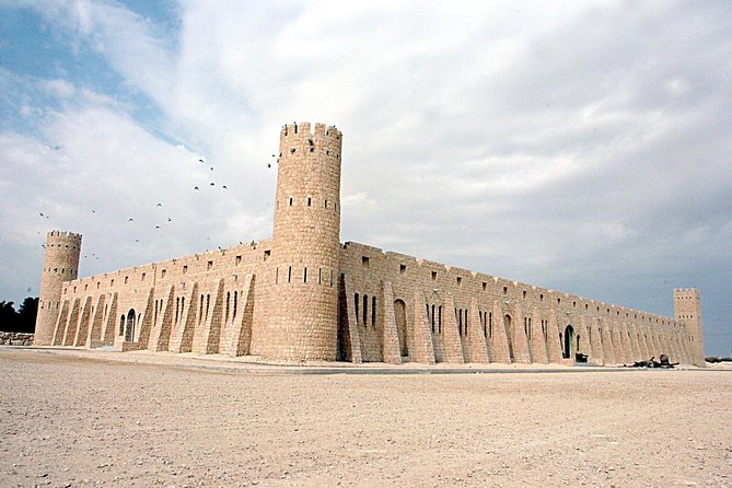 Qatar Museum Tour - Is the $164.83 price good value?