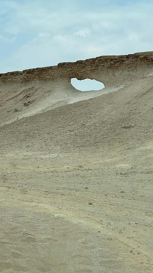 West Qatar tour to Richard Sierra sculpture,Umbrella Rock - Timing, comfort, and what to bring